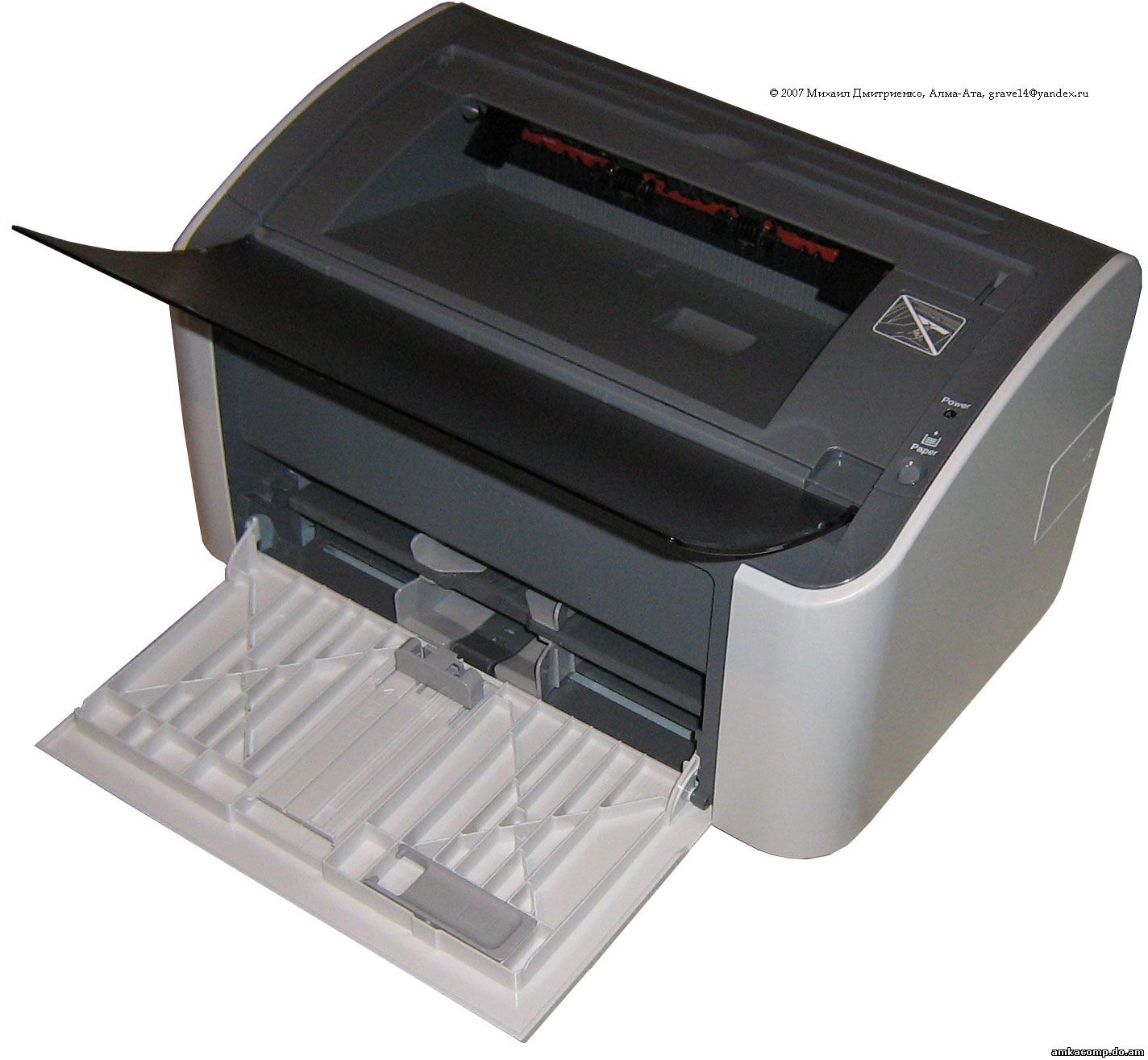 скачать драйвер canon lbp-810 printer driver xp